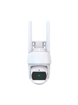 HN-P2AM IP-камера 2 Мп Hunter