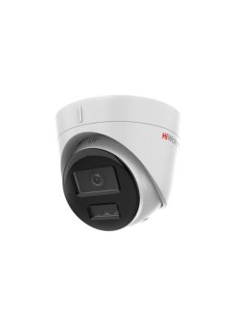 DS-I253M(C) IP-камера 2 Мп HiWatch