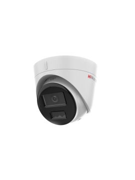 DS-I453M(C) IP-камера 4 Мп HiWatch