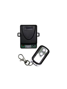 ST-RC121RL комплект радиоканальный Smartec