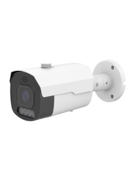 RL-IP52P-VM-S.FCface IP-камера 2 Мп Redline