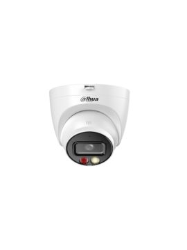 DH-IPC-HDW2449T-S-IL IP-камера 4 Мп Dahua