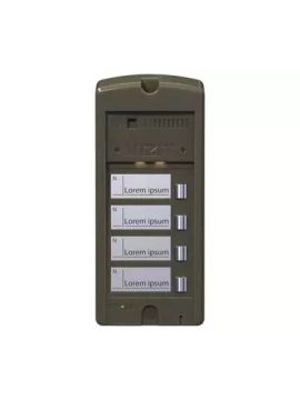 БВД-306-4 блок вызова Vizit