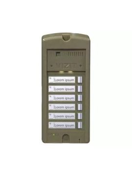 БВД-306-6 блок вызова Vizit