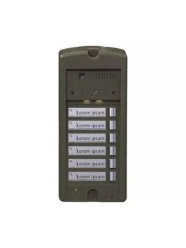 БВД-306CP-6 блок вызова Vizit