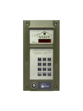 БВД-М202RTCP блок вызова Vizit