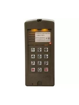 БВД-310F блок вызова Vizit