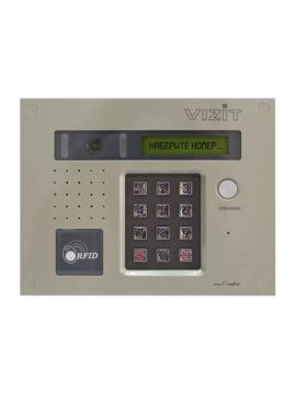 БВД-432FCB блок вызова Vizit