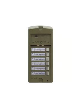 BS-306-6 кнопочная панель Vizit