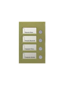 BS-424-4 кнопочная панель Vizit