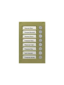 BS-424-8 кнопочная панель Vizit