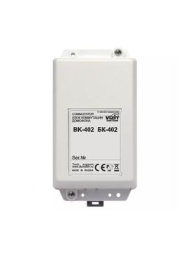 БК-402 блок коммутации домофона Vizit