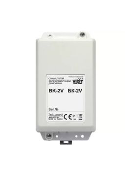 БК-2V блок коммутации домофона Vizit