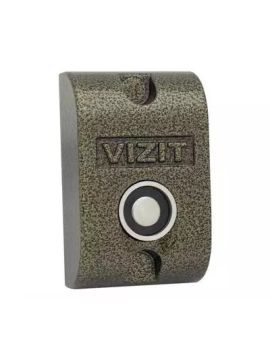 RD-2 считыватель ключей Vizit