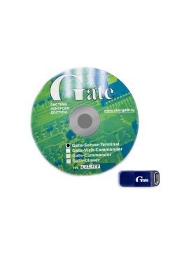 Gate-Server-Terminal базовый комплект ПО Gate