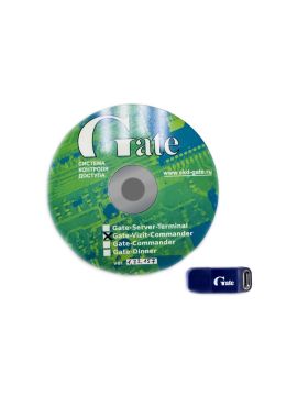 GATE-VIZIT-Commander специальное ПО Gate