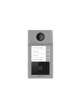 VDP-D4214W/Flush вызывная панель HiWatch